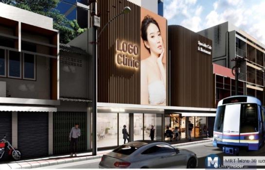 �ҧ�͡���� �� khunnan56