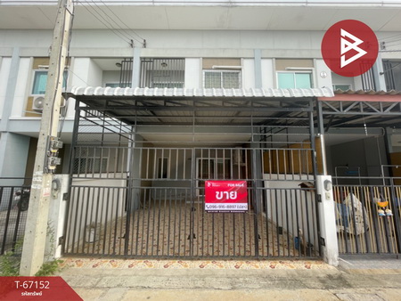 ��û�� �� The Best Property Agent