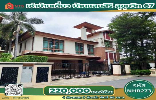 ���⢹� �� �س ��ѳ��