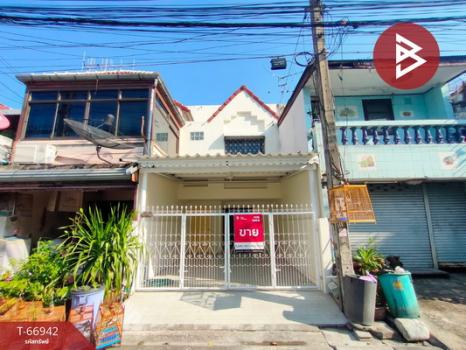 ��ا෾ �� The Best Property Agent