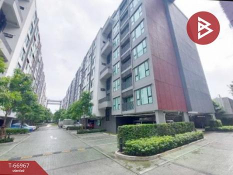 �ѹ����� �� The Best Property Agent