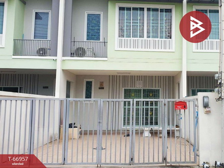 ���ͧ �� The Best Property Agent