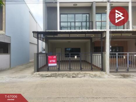 ��û�� �� The Best Property Agent