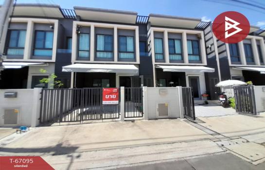 �ҧ��� �� The Best Property Agent