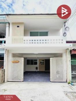 ������� �� The Best Property Agent