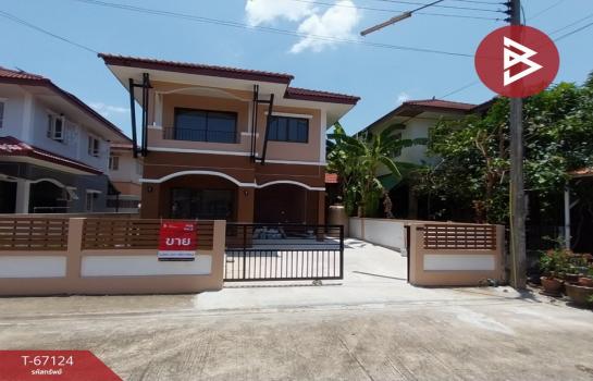 ��û�� �� The Best Property Agent