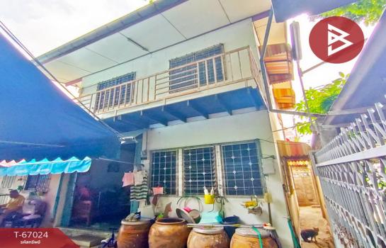 ��ا෾ �� The Best Property Agent