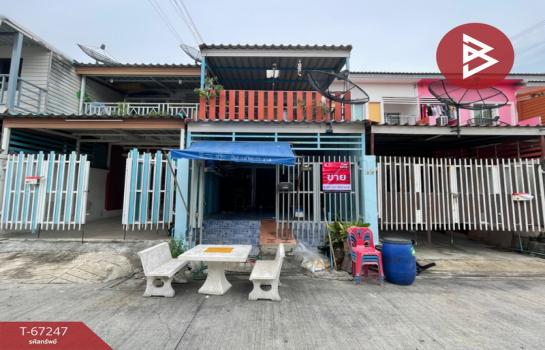 �ҧ��� �� The Best Property Agent