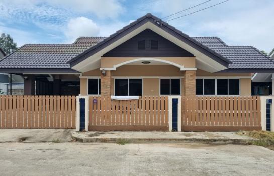 ������� �� Sawasdee