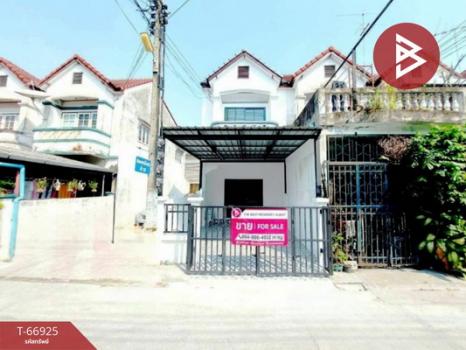 ��ا෾ �� The Best Property Agent