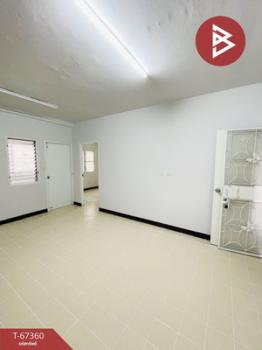 �ҧ��� �� The Best Property Agent