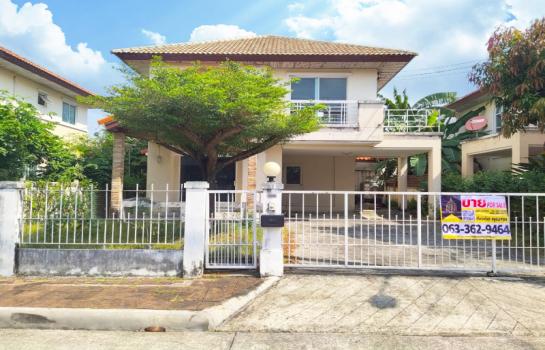 �Ҵ��кѧ �� Perfect Property1