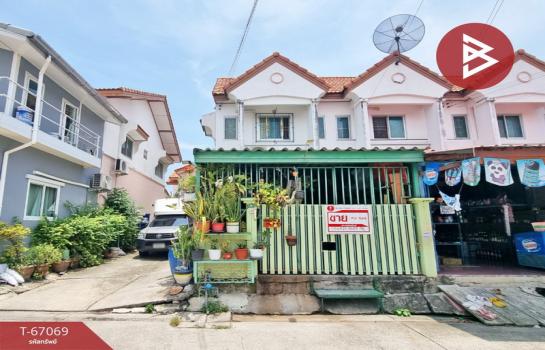 �ҧ��� �� The Best Property Agent