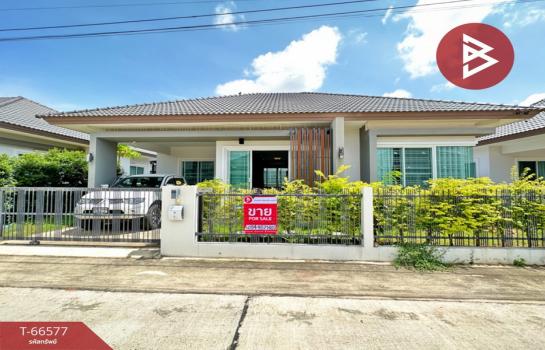 ����Ҫ���� �� The Best Property Agent