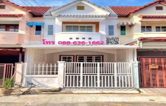 �ҧ���� �� Theproperty