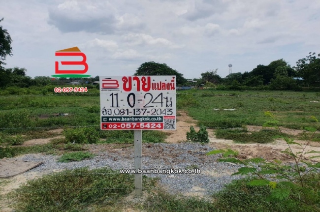 ��û�� �� Baan Bangkok Broker