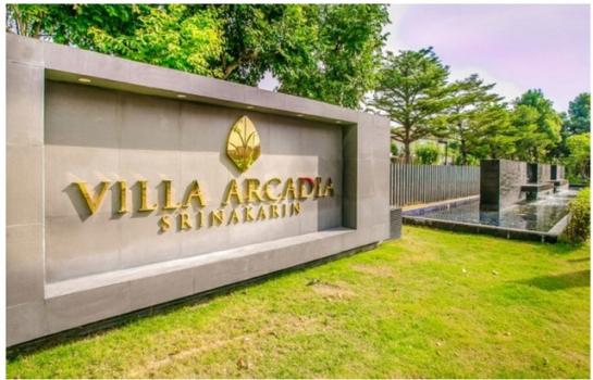 �ҧ��� �� Noname2023