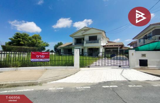 ������� �� The Best Property Agent