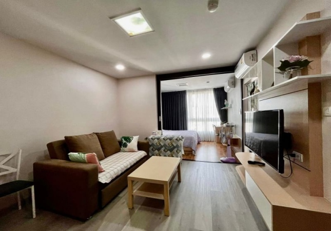 ���ͧ �� A House property