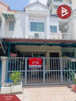 ������� �� The Best Property Agent