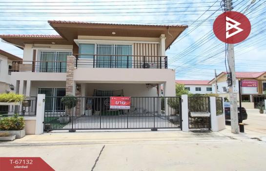 ��觤�� �� The Best Property Agent