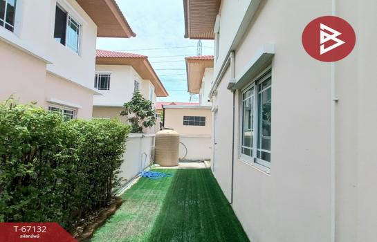 ��ҹ��ѧ��� ��觤��