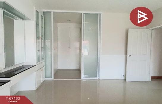 ��ҹ�Ҥһ����Թ ��觤��