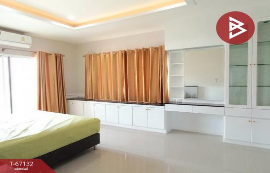 ��ҹ��ا෾��ҹ�� ��觤��