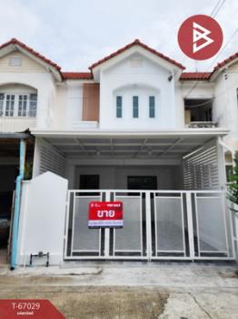 ���١�� �� The Best Property Agent