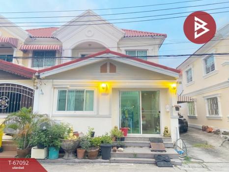 �ҧ��� �� The Best Property Agent