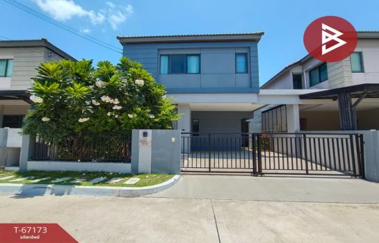 ������� �� The Best Property Agent