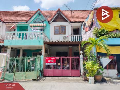 ��ا෾ �� The Best Property Agent