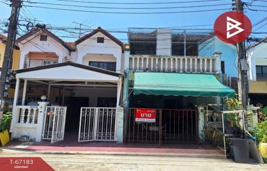 ��ا෾ �� The Best Property Agent