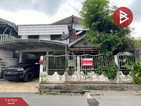 ��ا෾ �� The Best Property Agent