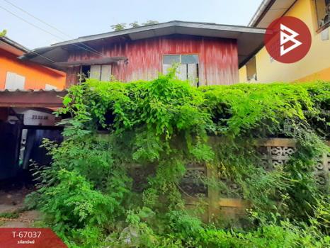 ����Ҫ� �� The Best Property Agent