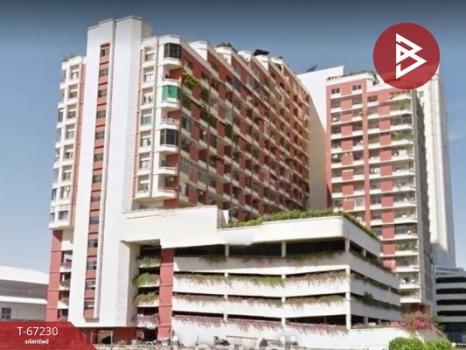 ��ا෾ �� The Best Property Agent