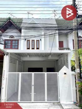 ��ا෾ �� The Best Property Agent