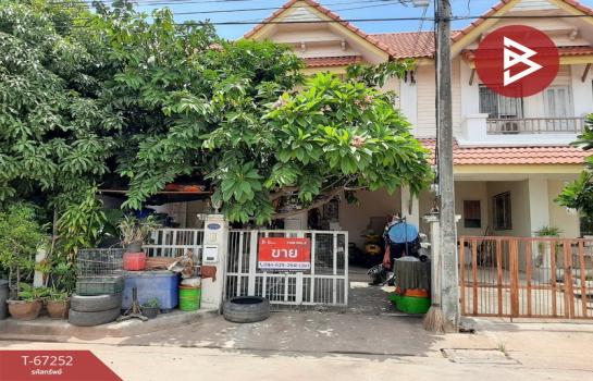 ��ط��Ҥ� �� The Best Property Agent