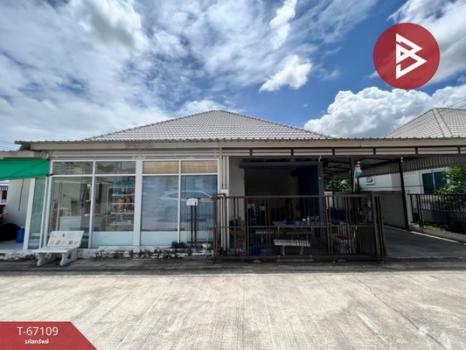 ����Ҫ� �� The Best Property Agent