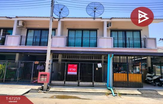 �ҧ�С� �� The Best Property Agent