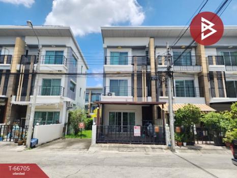 ��ا෾ �� The Best Property Agent