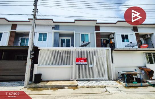 ��û�� �� The Best Property Agent