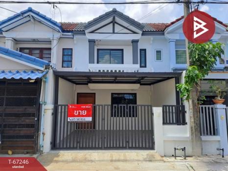 ���١�� �� The Best Property Agent