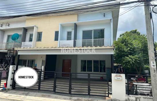 ���ͧ �� JAMSAIPROPERTY646