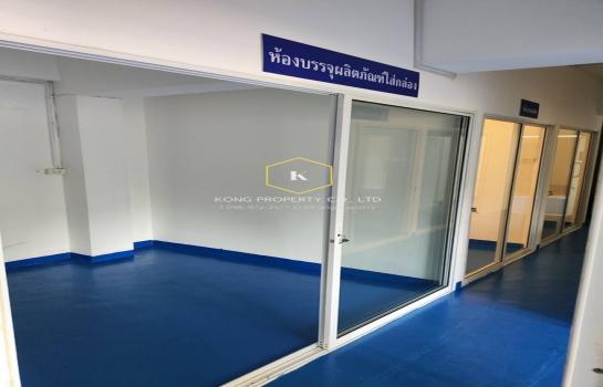 �֧���� �� Kong property