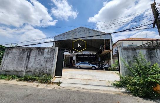 ���ͧ �� Kong property