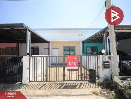 �ҧ��� �� The Best Property Agent