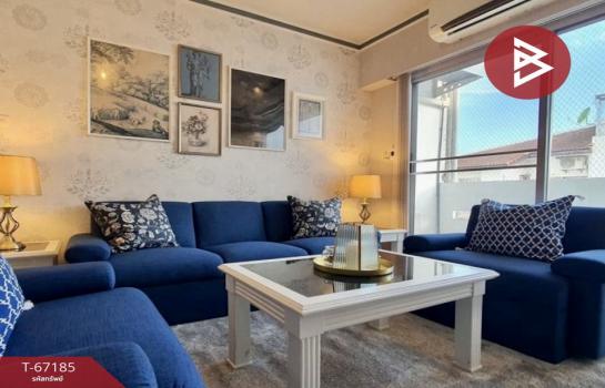 �ҧ��� �� The Best Property Agent