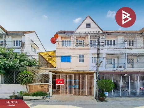 ��ا෾ �� The Best Property Agent