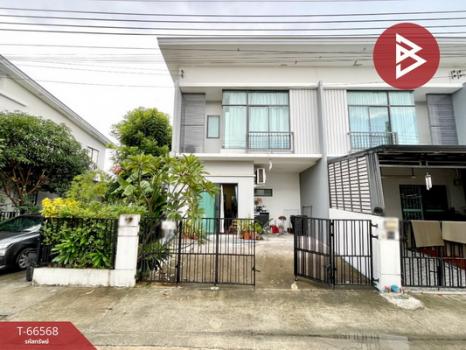 �ҧ��� �� The Best Property Agent